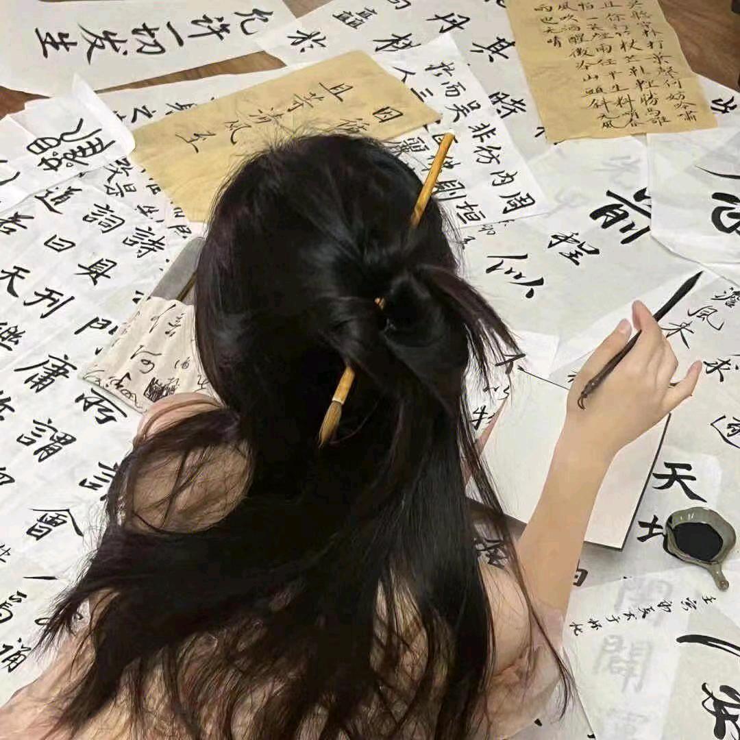 阿茹娜