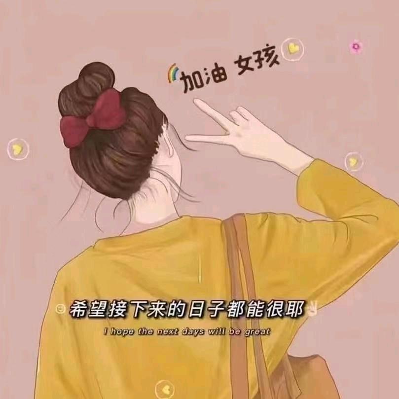 👑👑👑 王大大