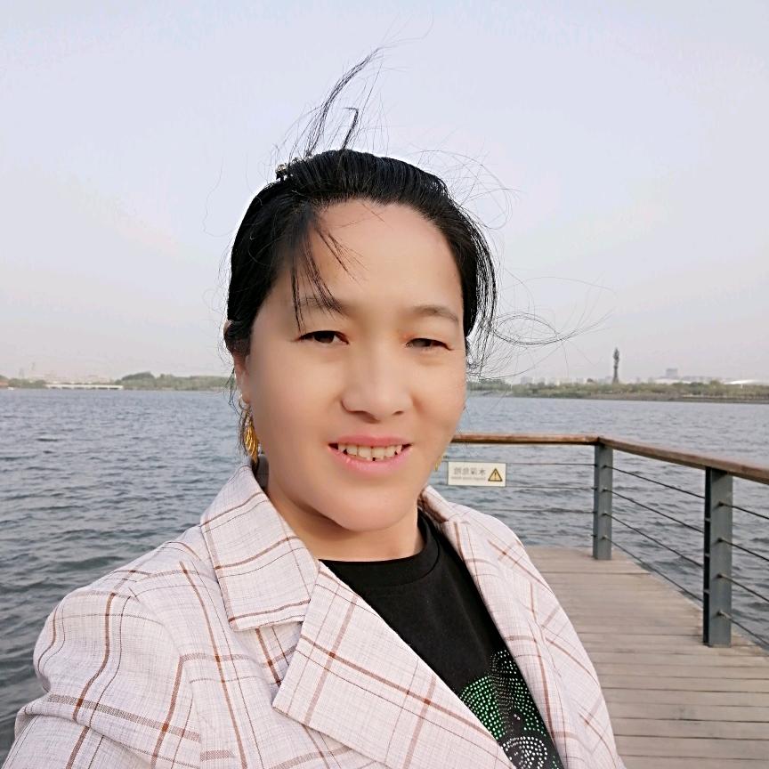 一切随缘开心就好