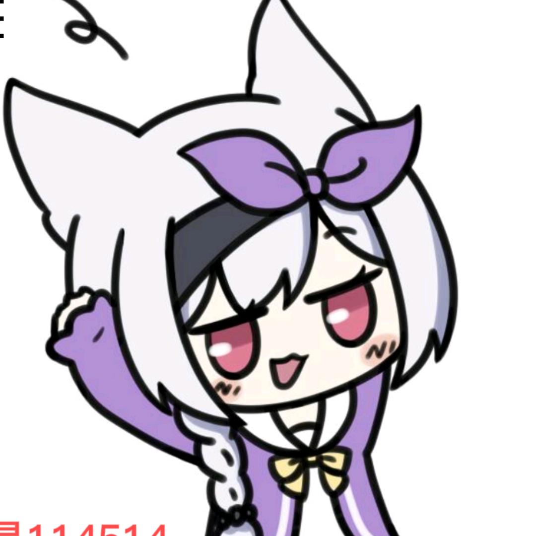 呼呼呀