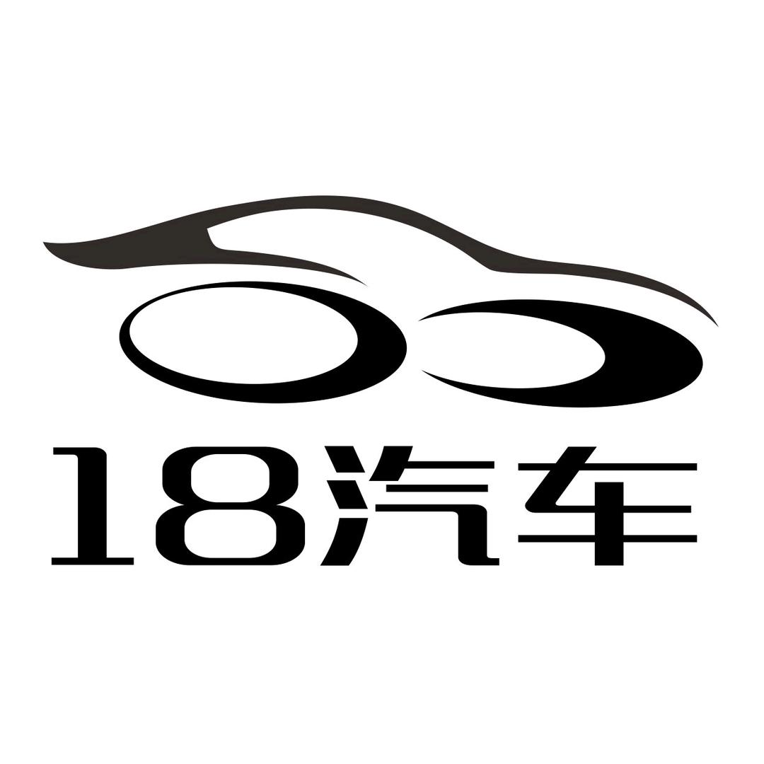 重庆一七八汽车信息咨询有限公司