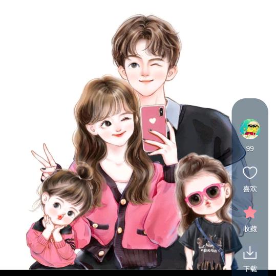 哈哈哈哈😃😃😃😃😃