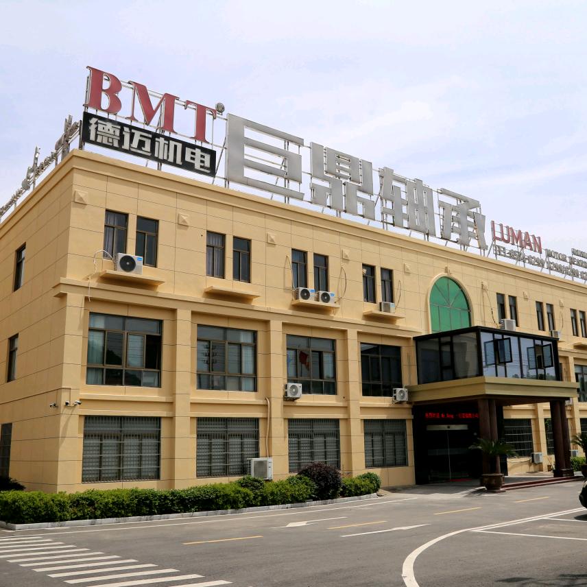 宁波巨鼎轴承有限公司