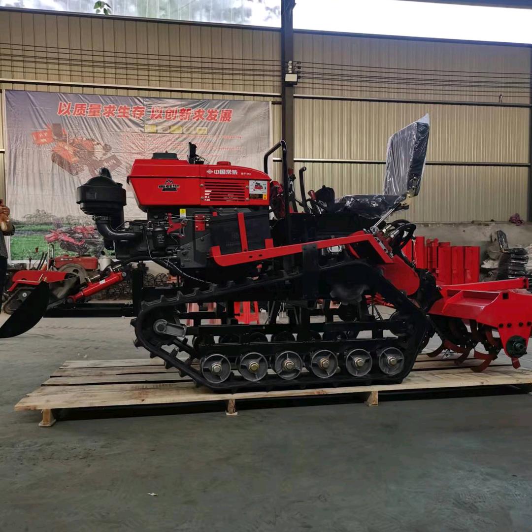 邢台秦艺农机销售处（个人独资）