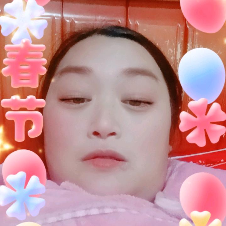 永远开心果