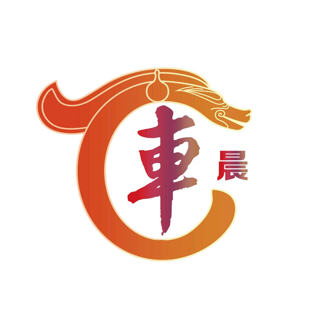 车晨小胖