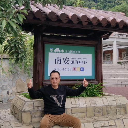 青葱歲月.李尋歡