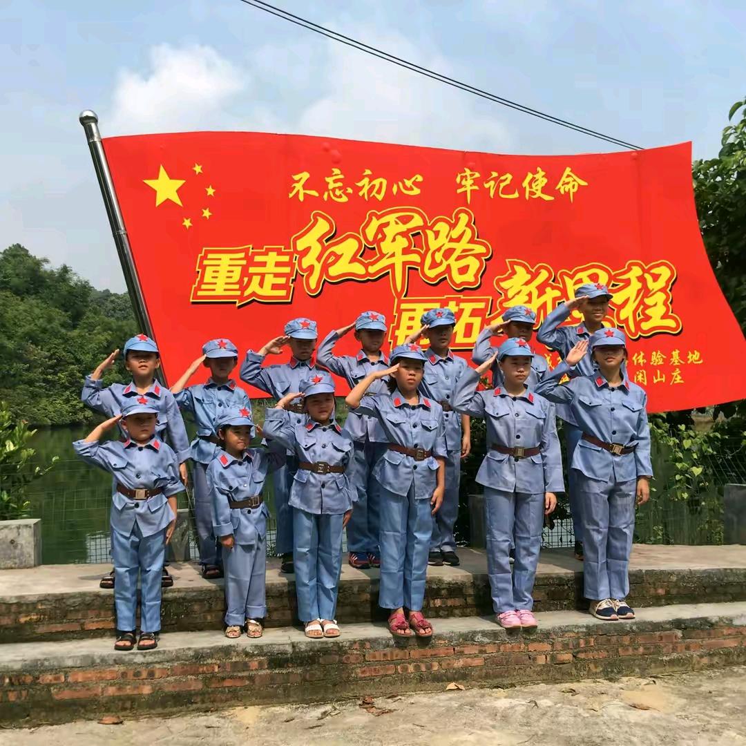 惩恶扬善