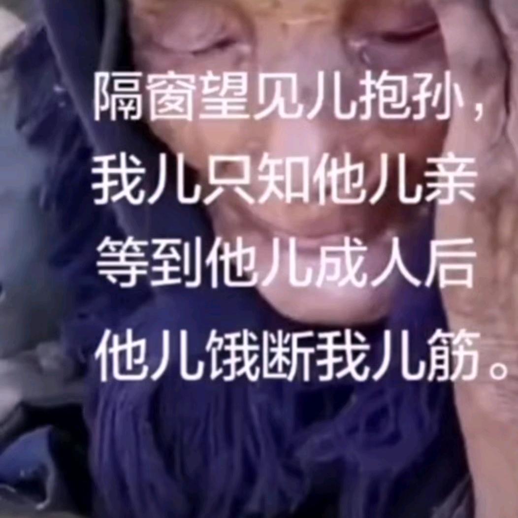 @罖亽