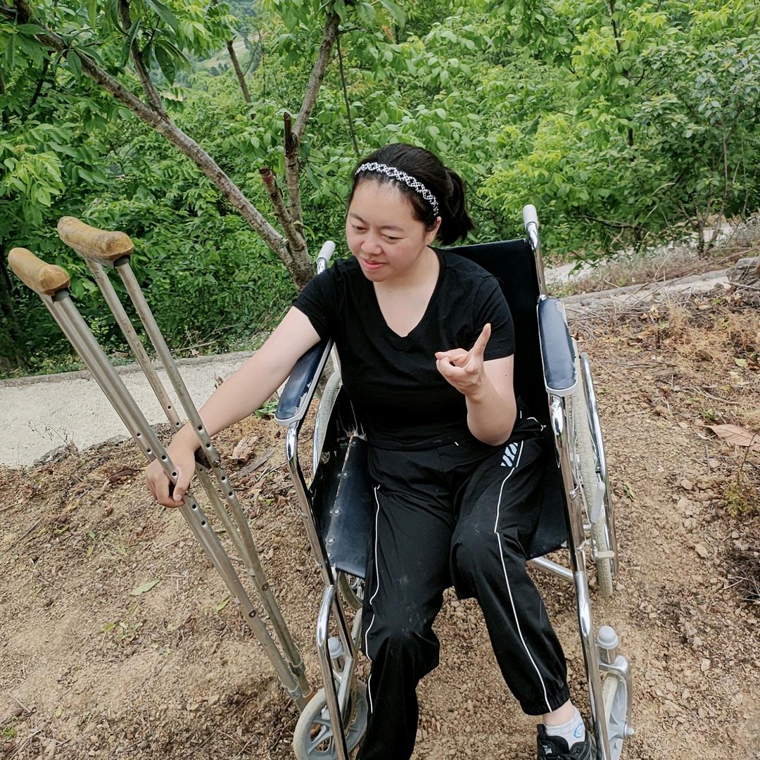 轮椅小谢