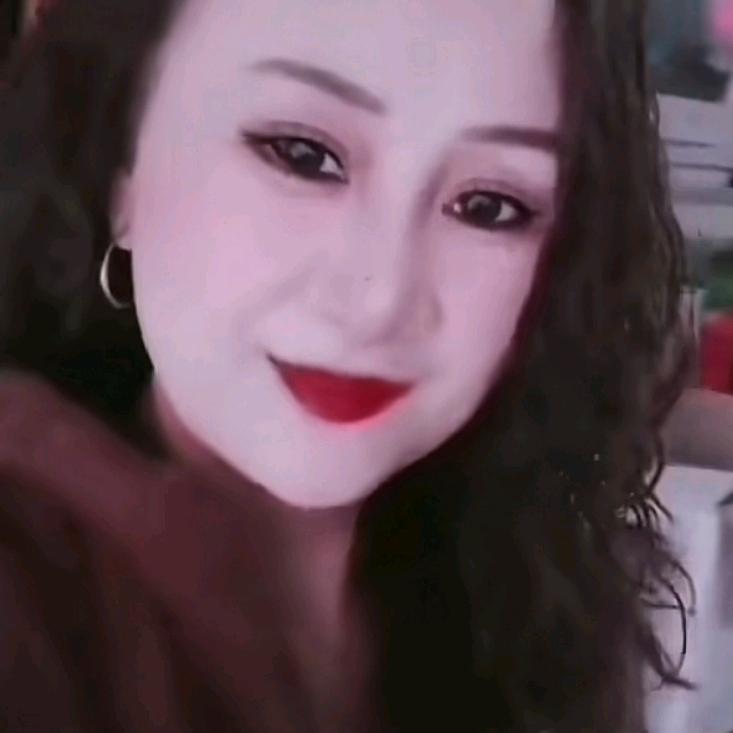 美珍