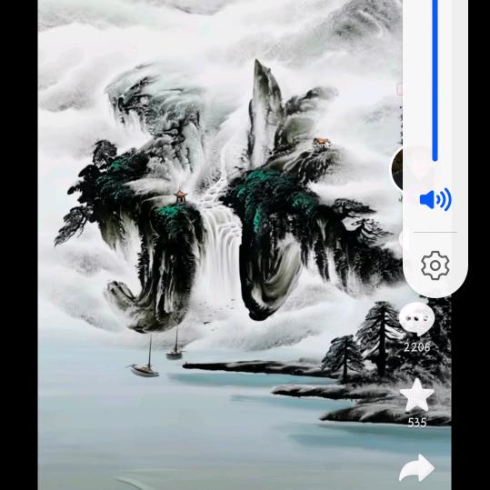 五哥