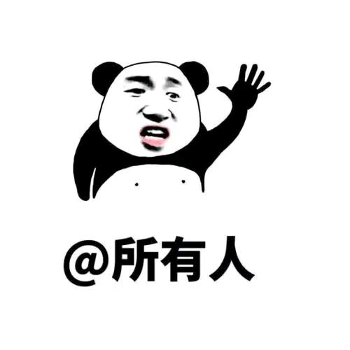 三农分享