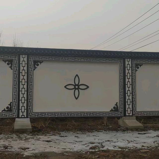 装配式水泥板围墙    石家庄  宋先生