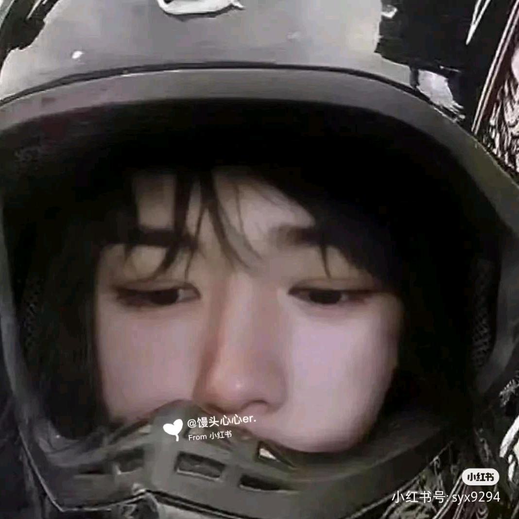 今天也想阿宋啦~