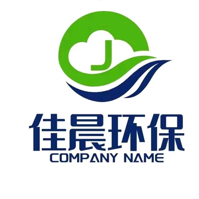 封闭剂除味剂厂家批发