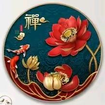 晓雪百货