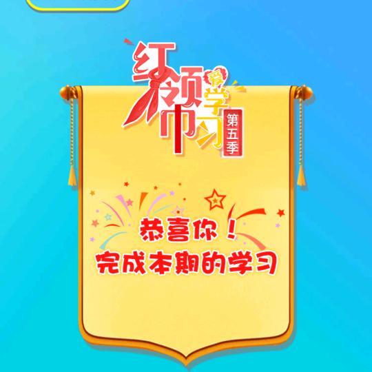 手机用户74005877217