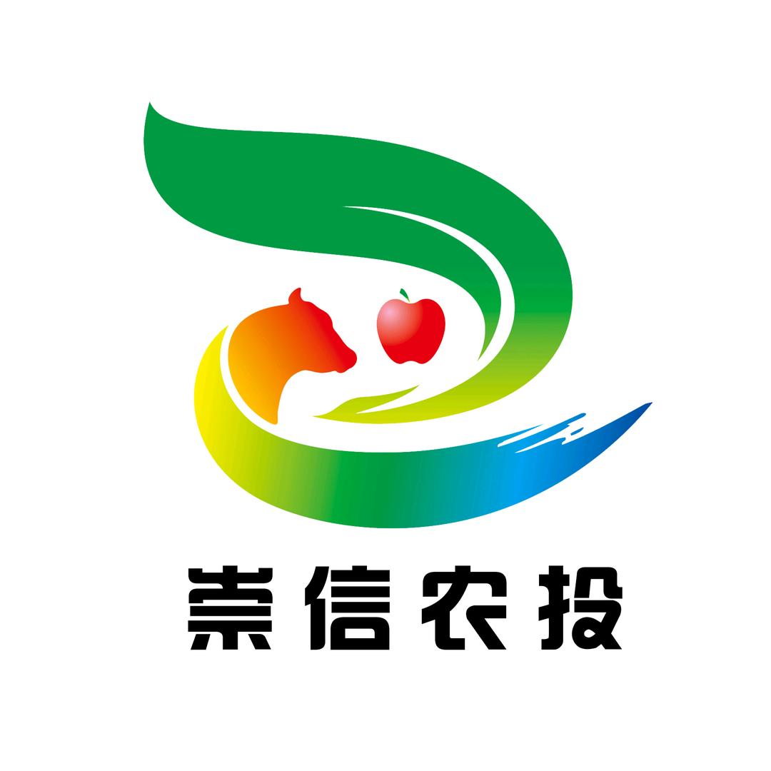 崇信农投公司农特产品馆