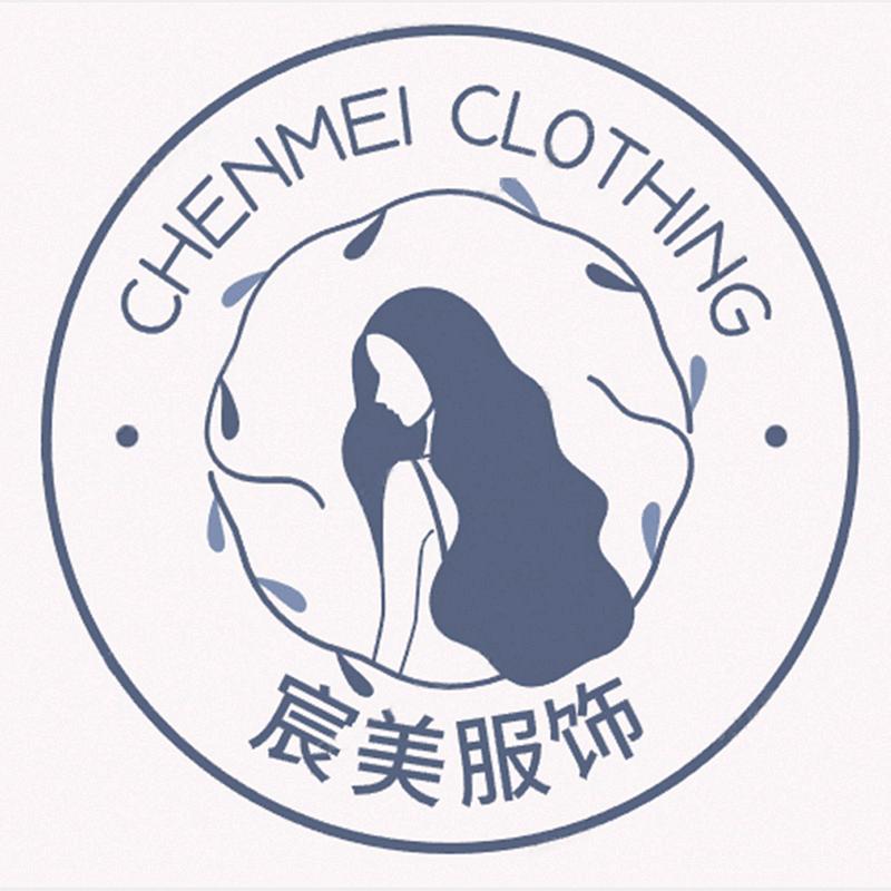 宸美服饰