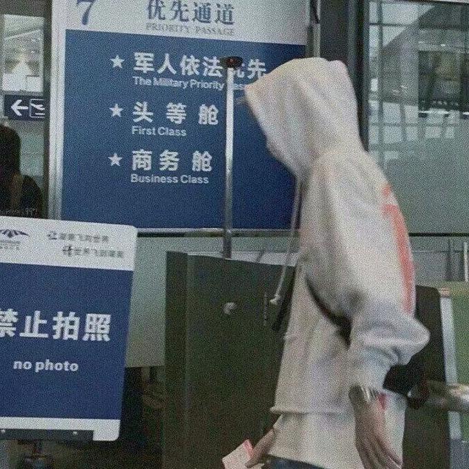 interes婷1