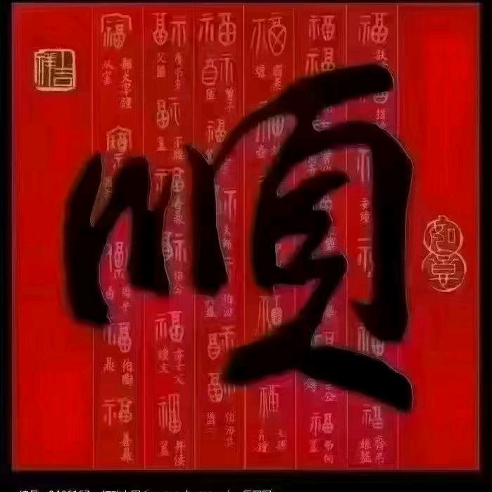 大同刷踢脚线家政
