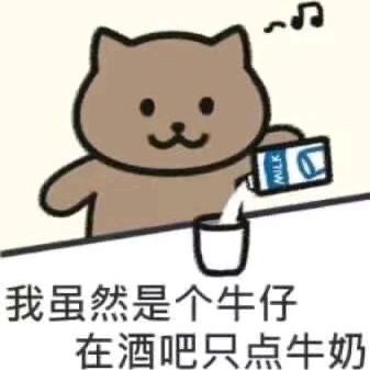++-亦可违
