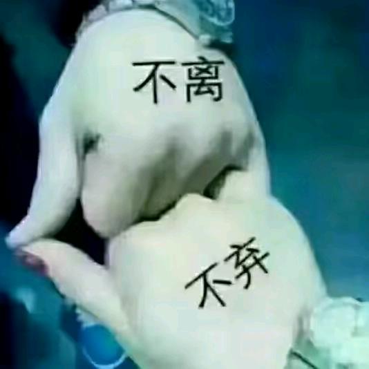 生活有苦也有甜