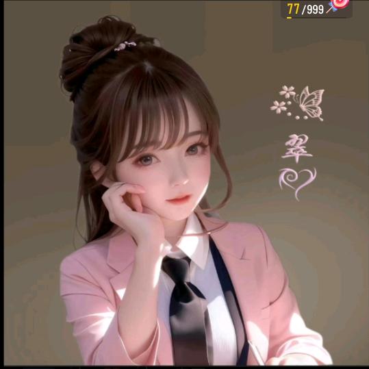 @玩不起