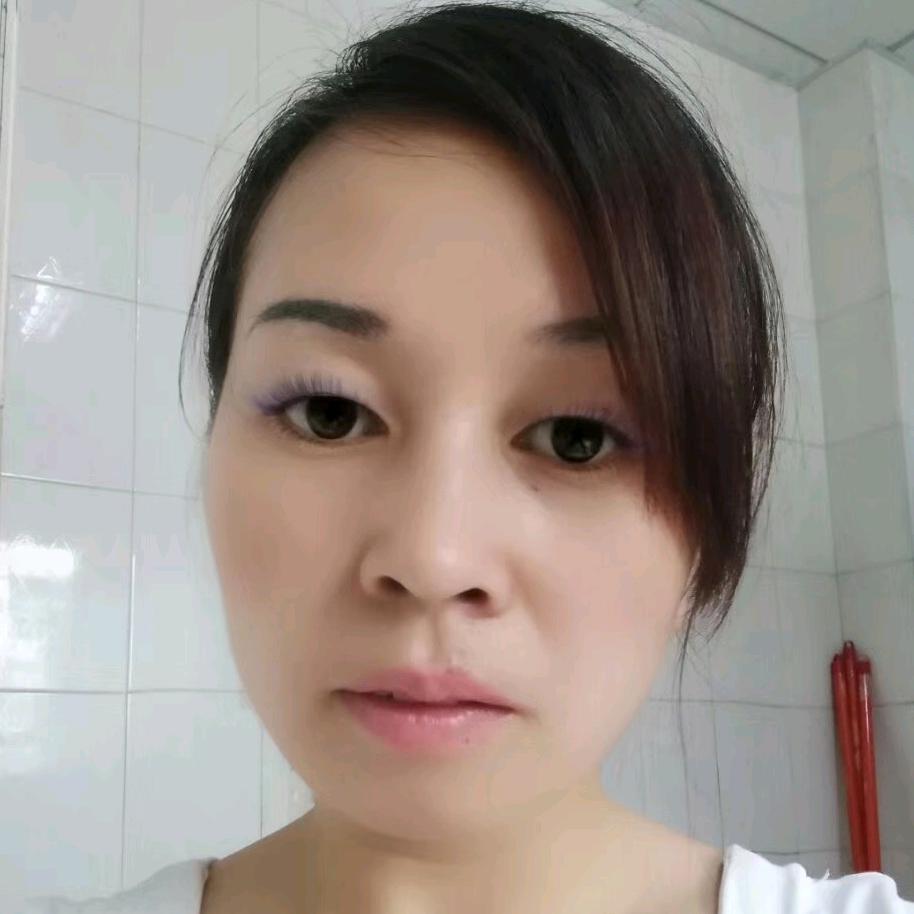 永远的你