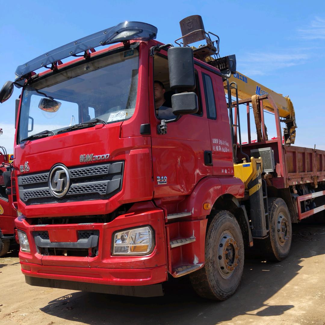 东子专用车