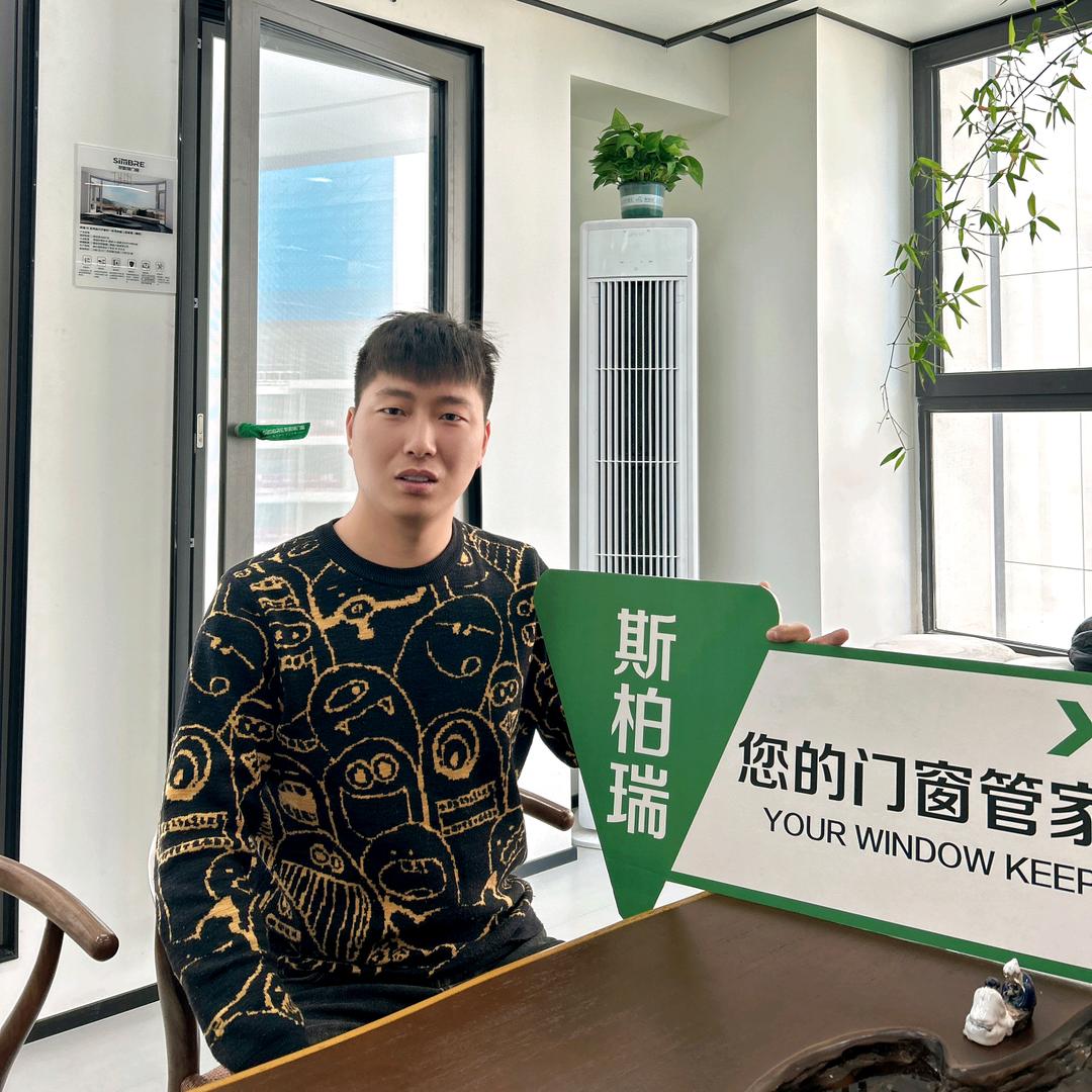 斯柏瑞系统门窗西安店-张锋