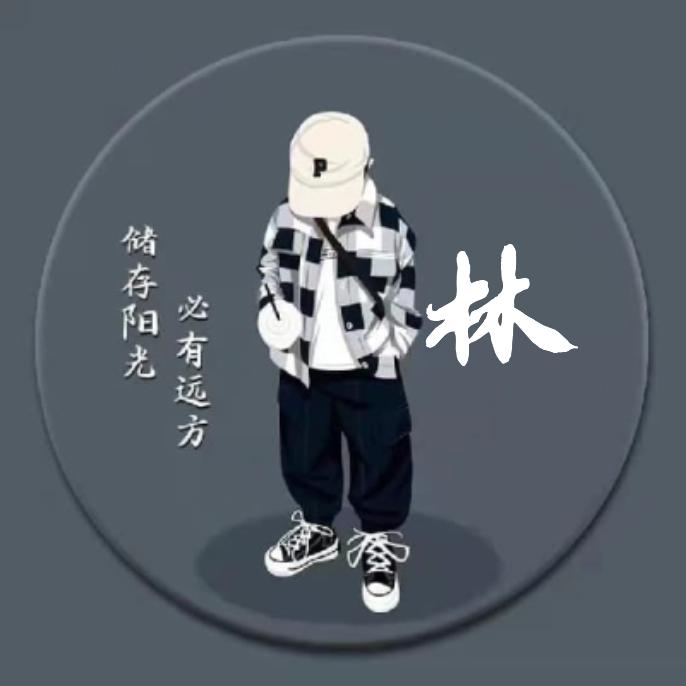 🐰¹⁹₈₇林℘࿐