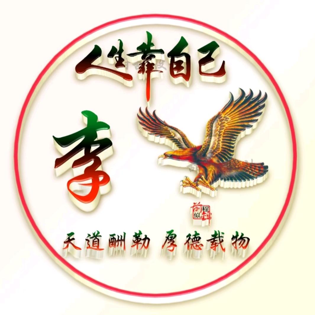 用户969909681