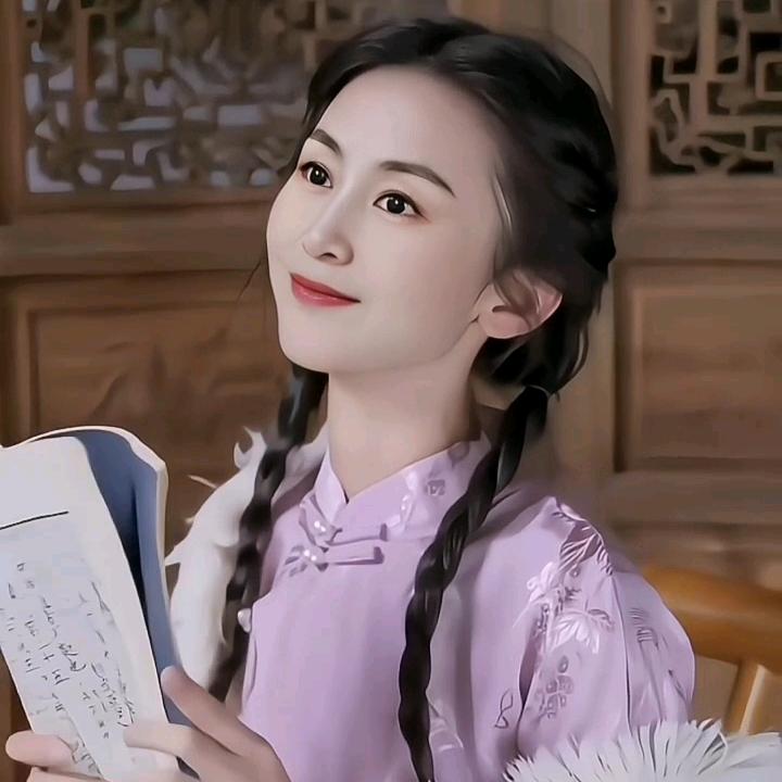 秋菊