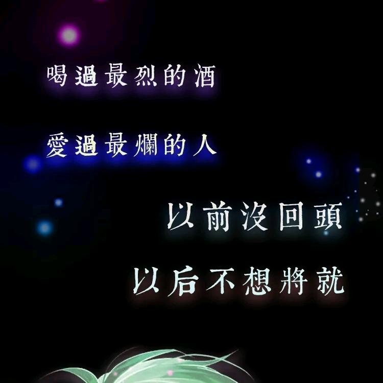 &最熟悉的陌生人^ω^