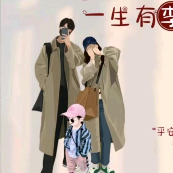 惜之弃之