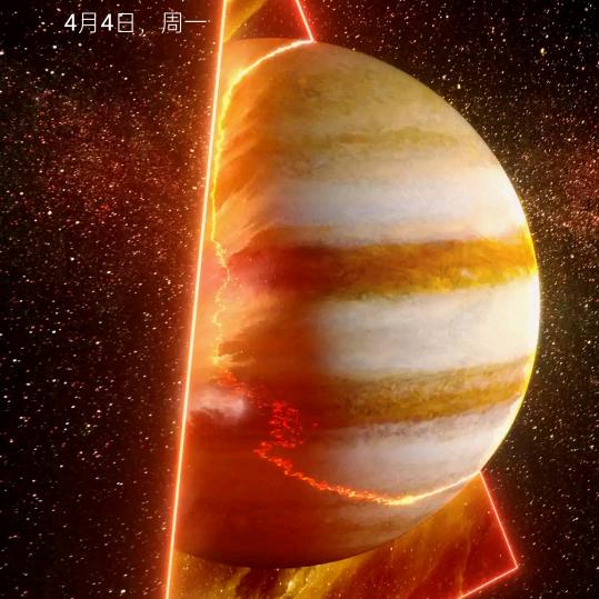 星星闪烁头像