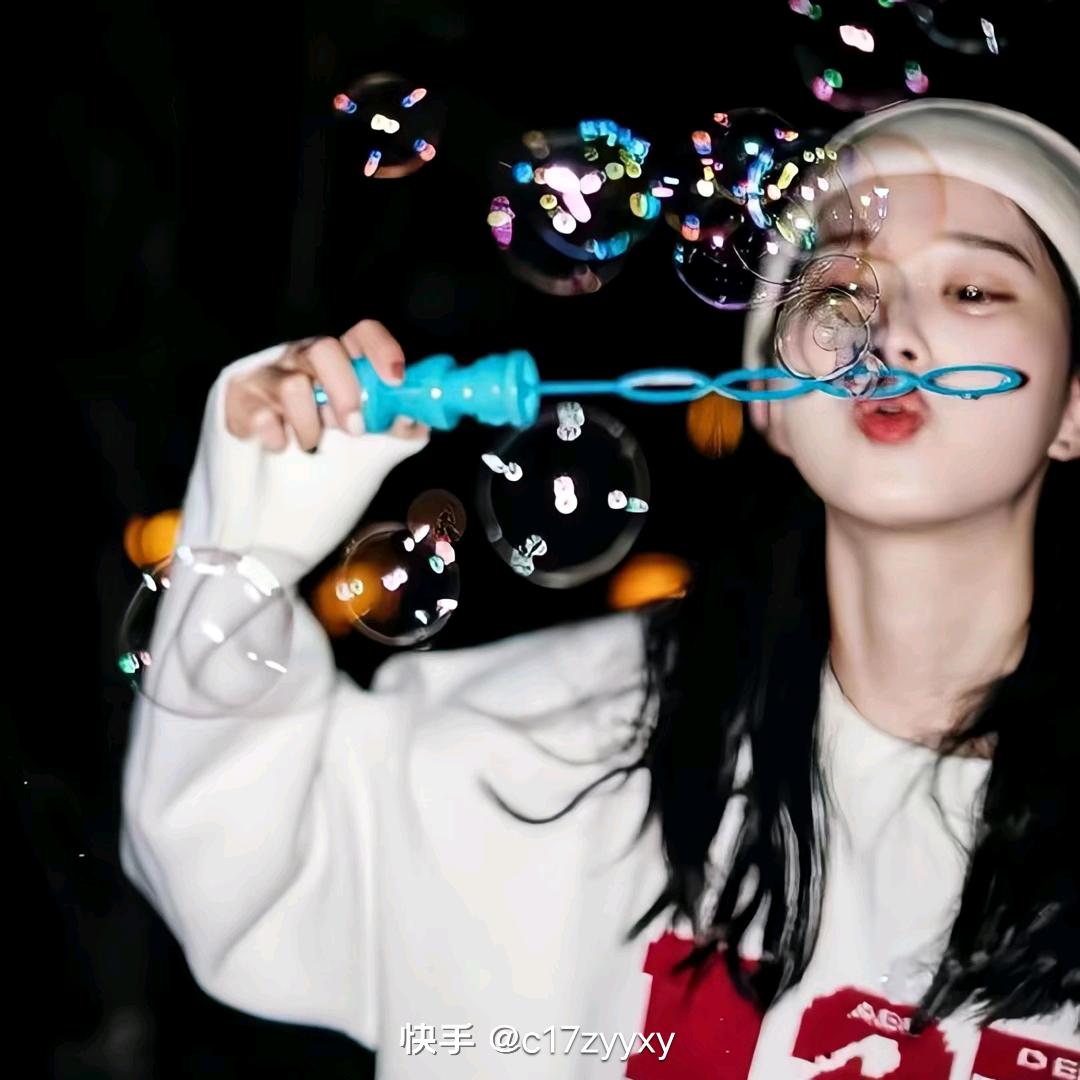 W鱼儿