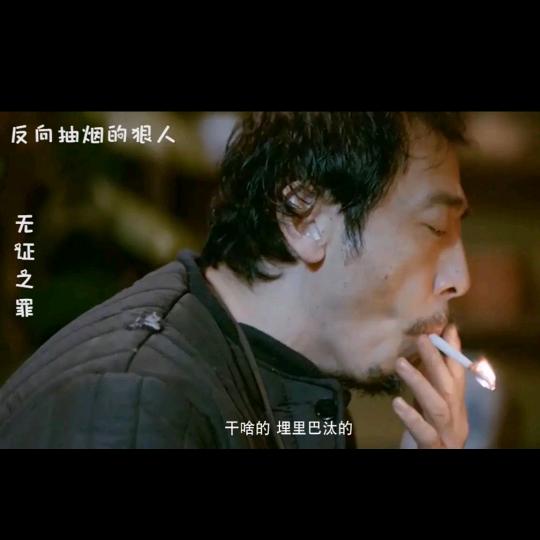 李丰田