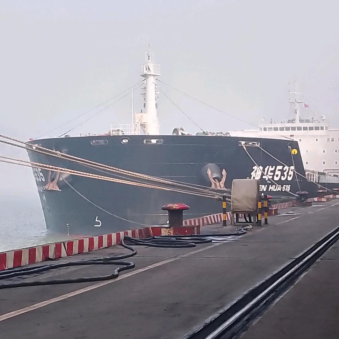 家和万事兴，好的