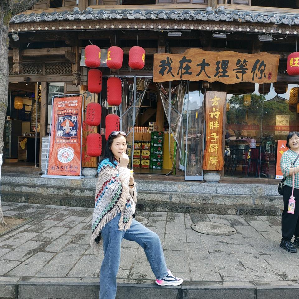 吉祥云