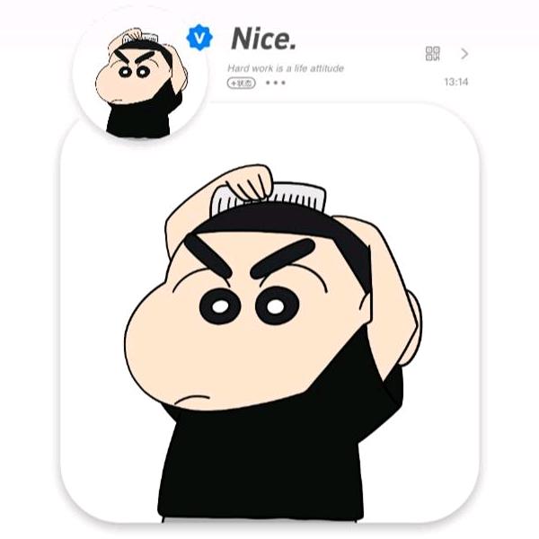 逆风翻盘的人生