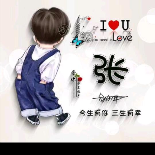 枫叶
