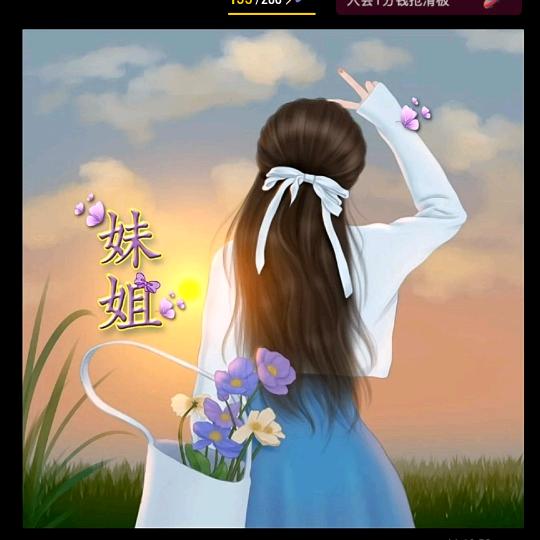 绿色茶园