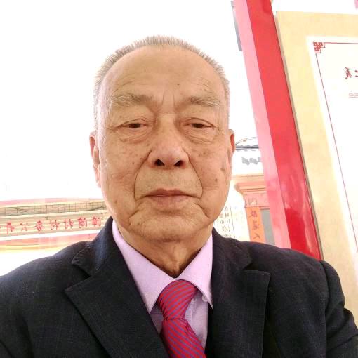 老颜