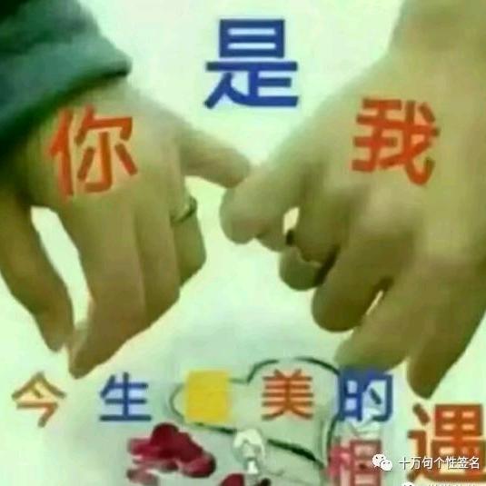 [null]心若在梦就在