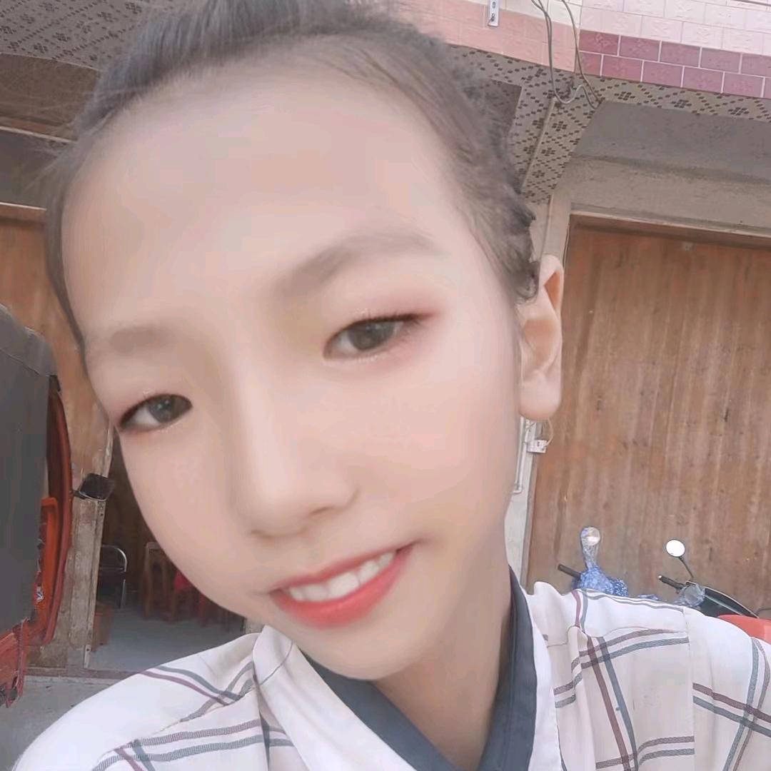 村姑