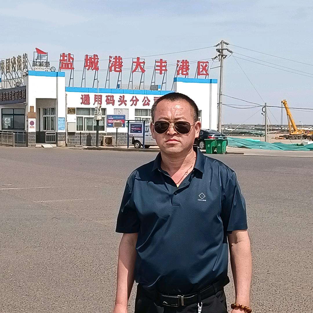 一生有你