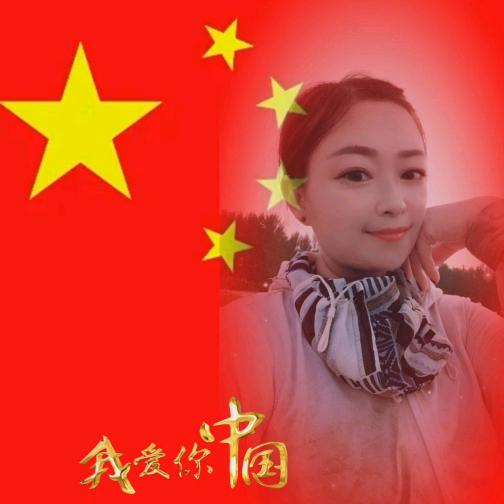 岩彩蓝